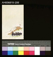 藏品(中國風景風俗繪畫明信片)的圖片